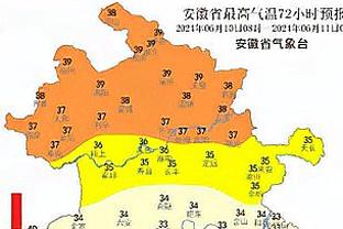 RAYBET雷竞技首页官网截图3